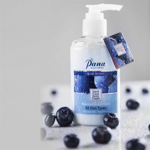 کرم آبرسان بلوبری